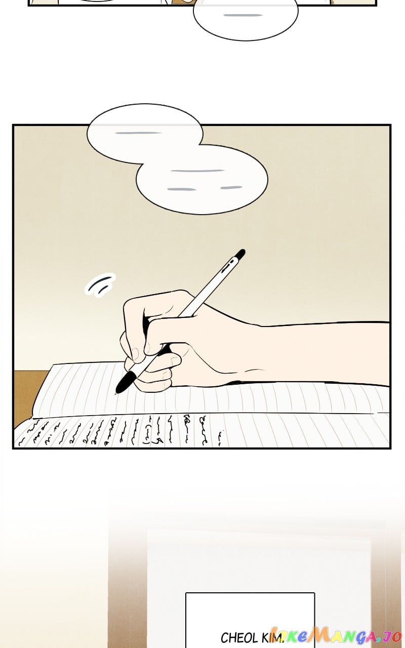 After School Lessons for Unripe Apples Chapter 106 - page 2