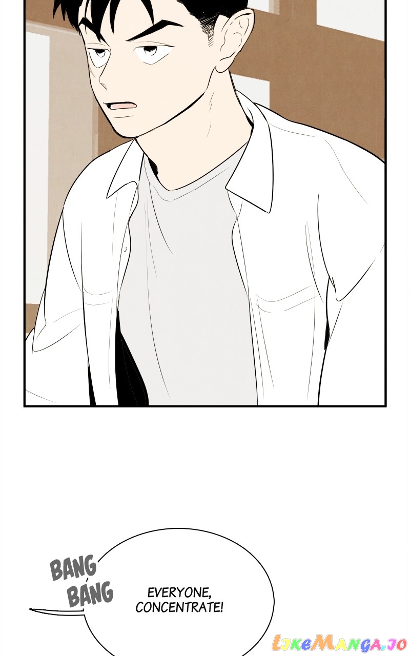 After School Lessons for Unripe Apples Chapter 106 - page 101