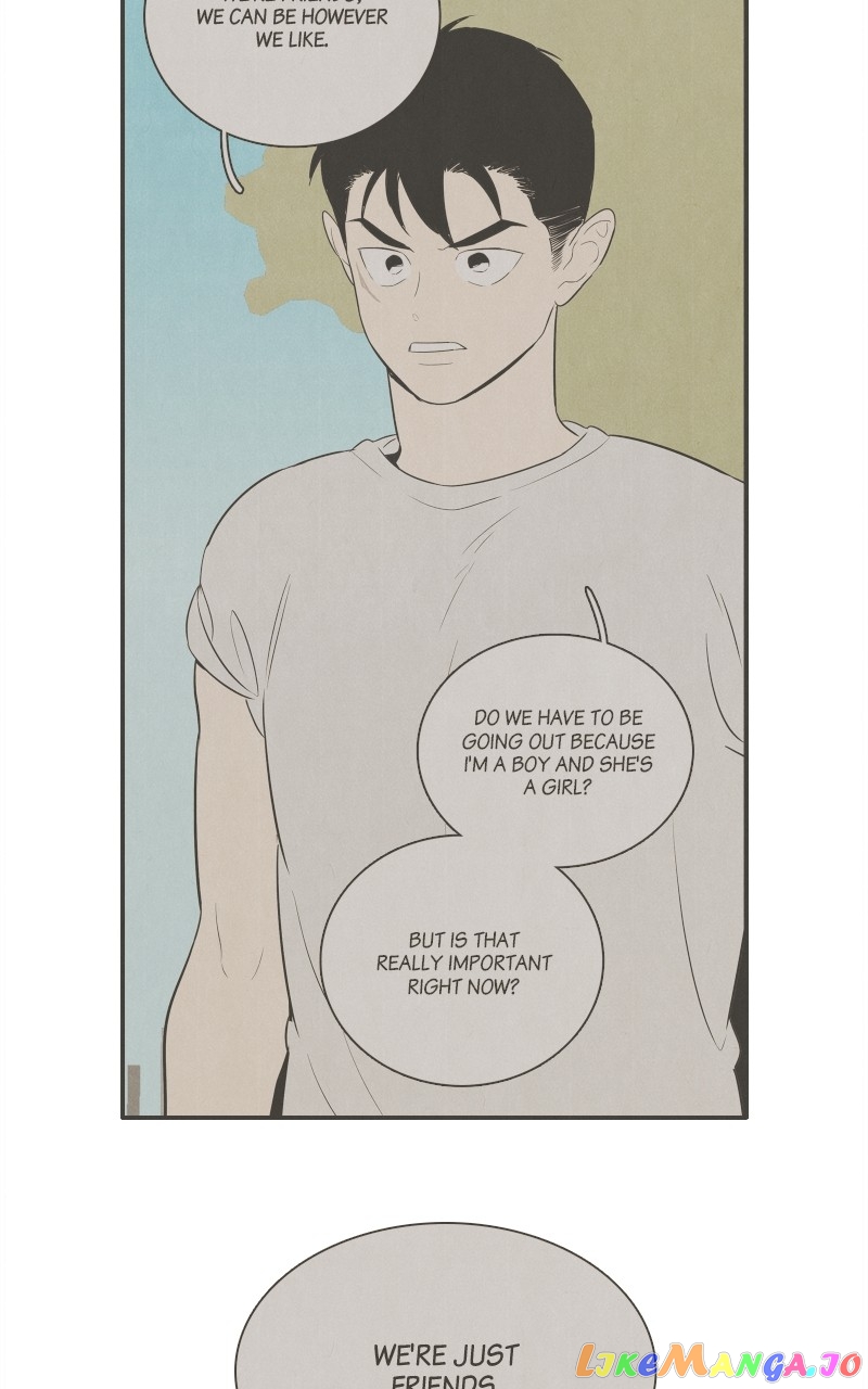 After School Lessons for Unripe Apples Chapter 106 - page 109