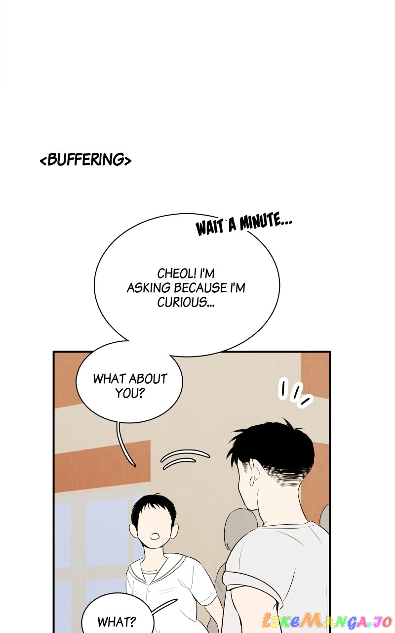 After School Lessons for Unripe Apples Chapter 106 - page 12