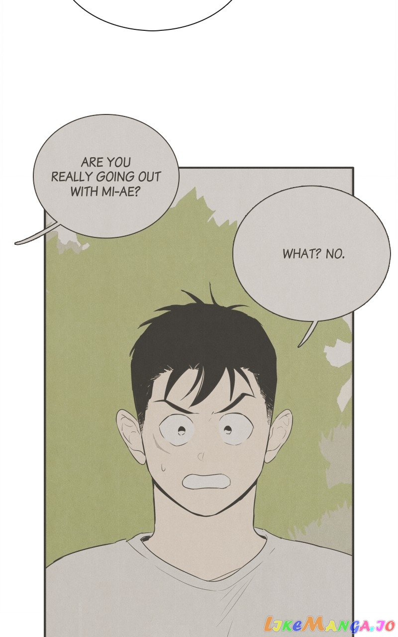 After School Lessons for Unripe Apples Chapter 106 - page 111