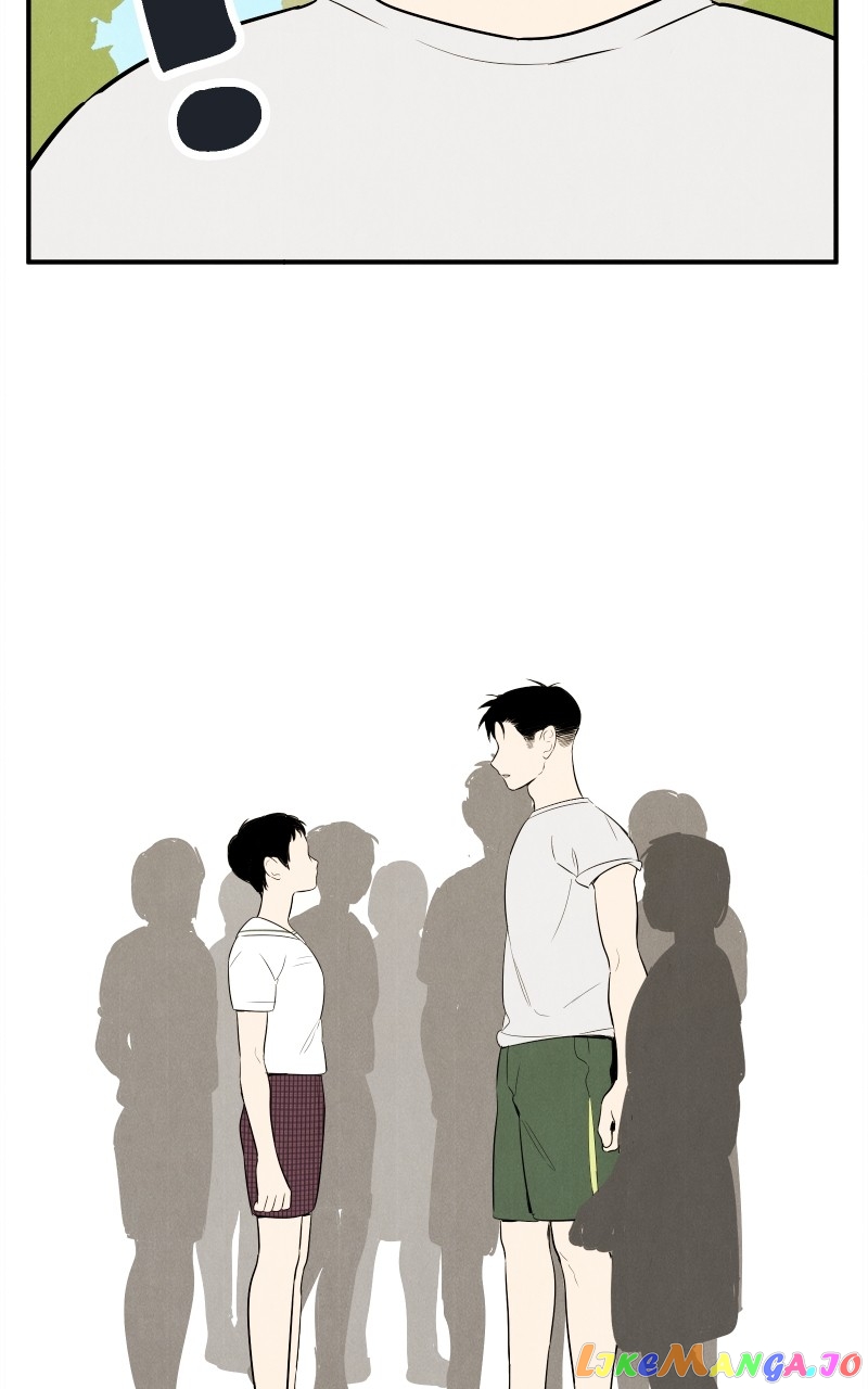 After School Lessons for Unripe Apples Chapter 106 - page 14