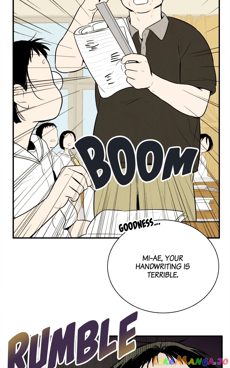 After School Lessons for Unripe Apples Chapter 106 - page 136
