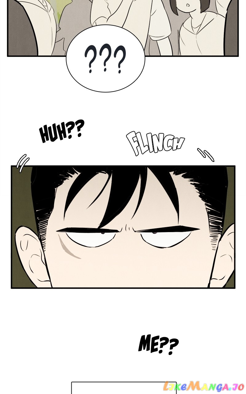 After School Lessons for Unripe Apples Chapter 106 - page 17
