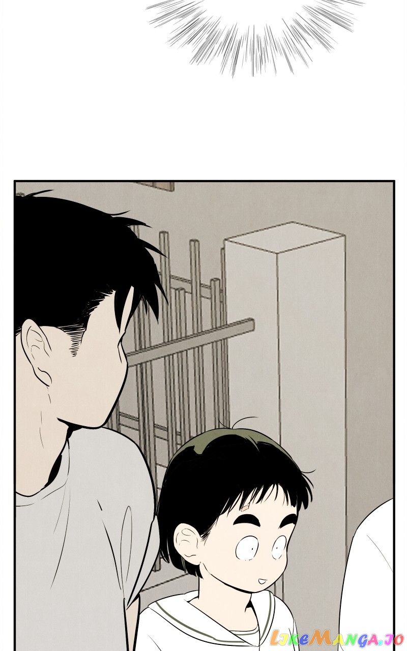After School Lessons for Unripe Apples Chapter 106 - page 20