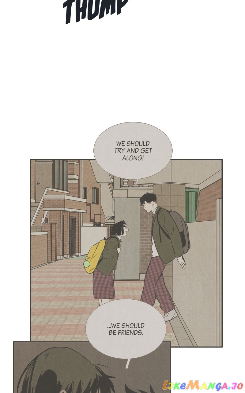After School Lessons for Unripe Apples Chapter 106 - page 24