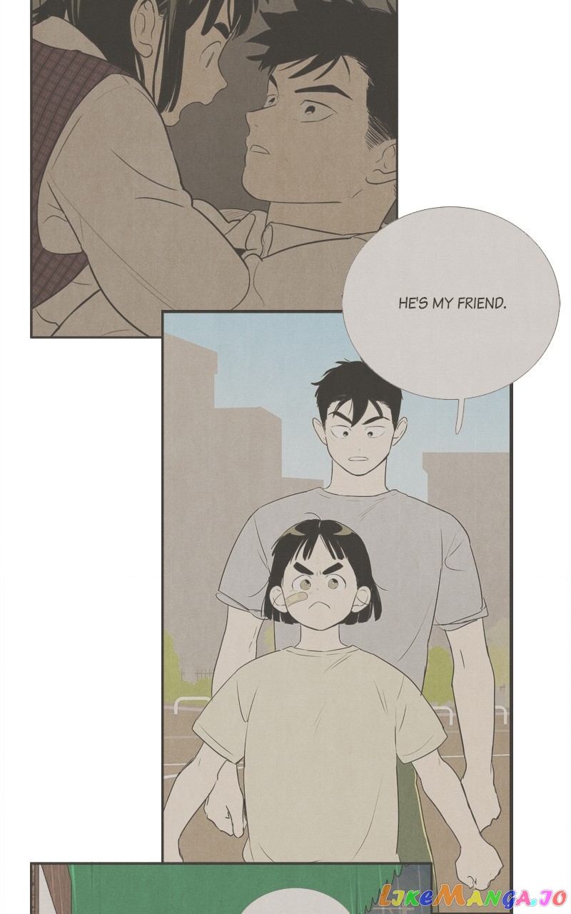 After School Lessons for Unripe Apples Chapter 106 - page 25
