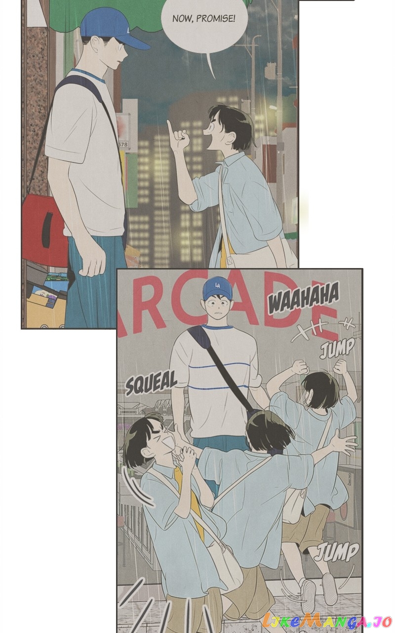 After School Lessons for Unripe Apples Chapter 106 - page 26