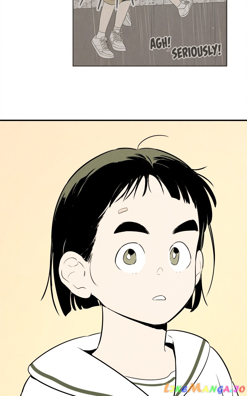 After School Lessons for Unripe Apples Chapter 106 - page 27