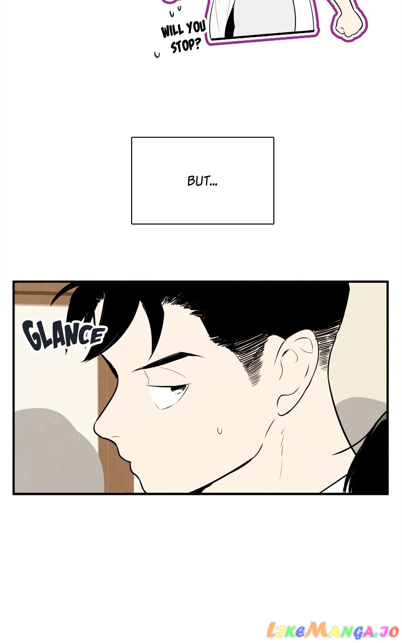 After School Lessons for Unripe Apples Chapter 106 - page 5