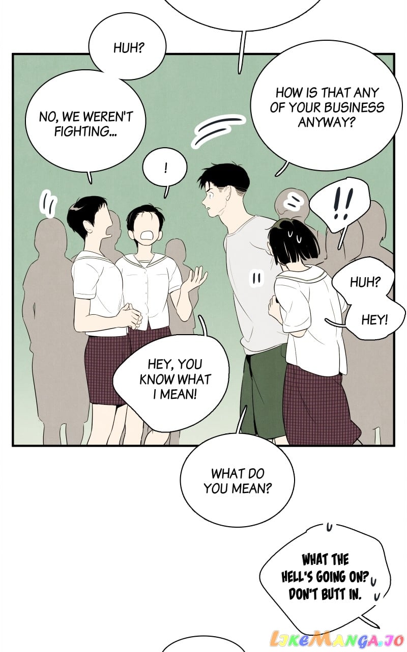 After School Lessons for Unripe Apples Chapter 106 - page 42