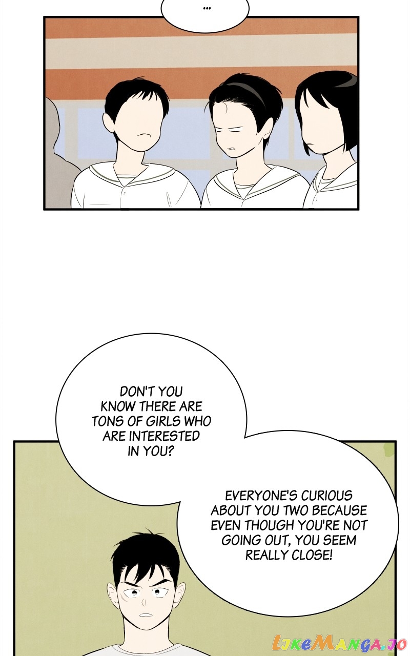 After School Lessons for Unripe Apples Chapter 106 - page 43