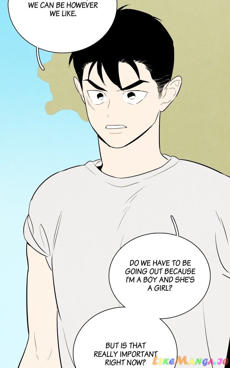 After School Lessons for Unripe Apples Chapter 106 - page 46