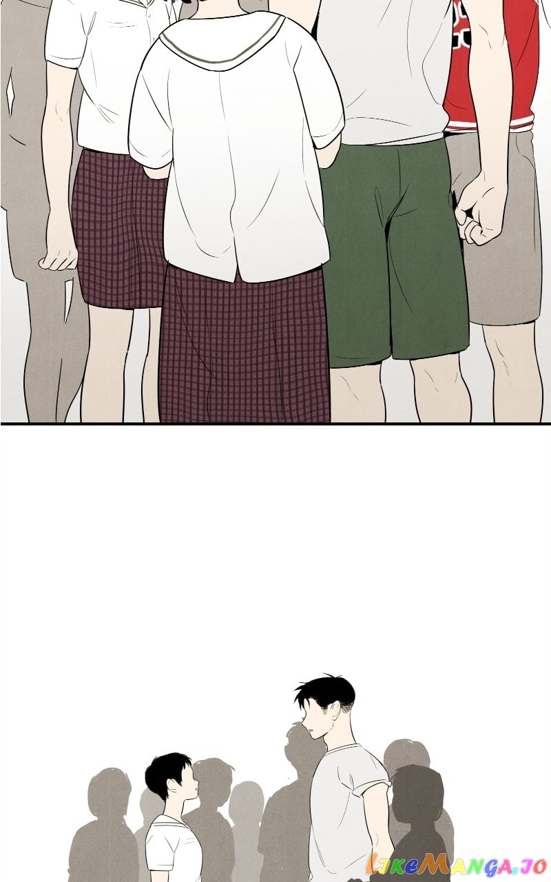 After School Lessons for Unripe Apples Chapter 106 - page 49