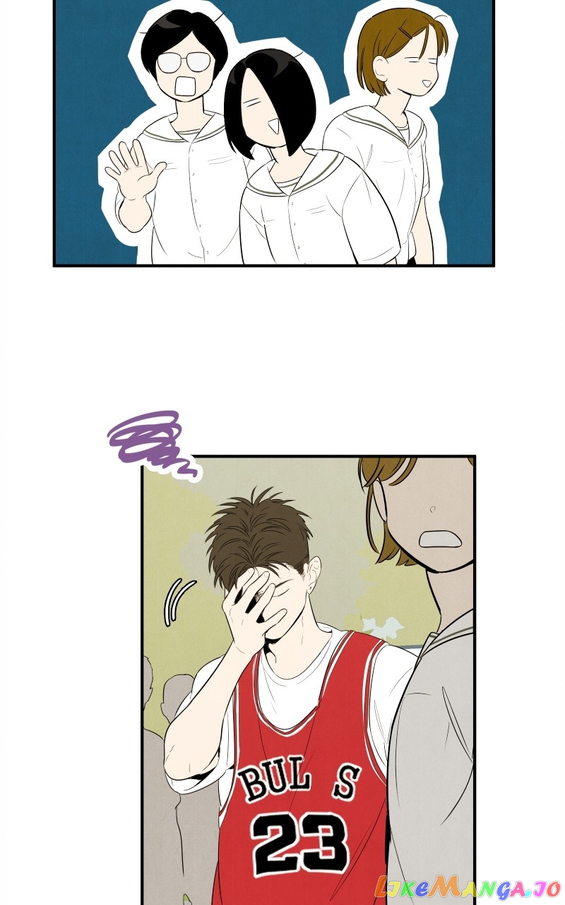 After School Lessons for Unripe Apples Chapter 106 - page 58