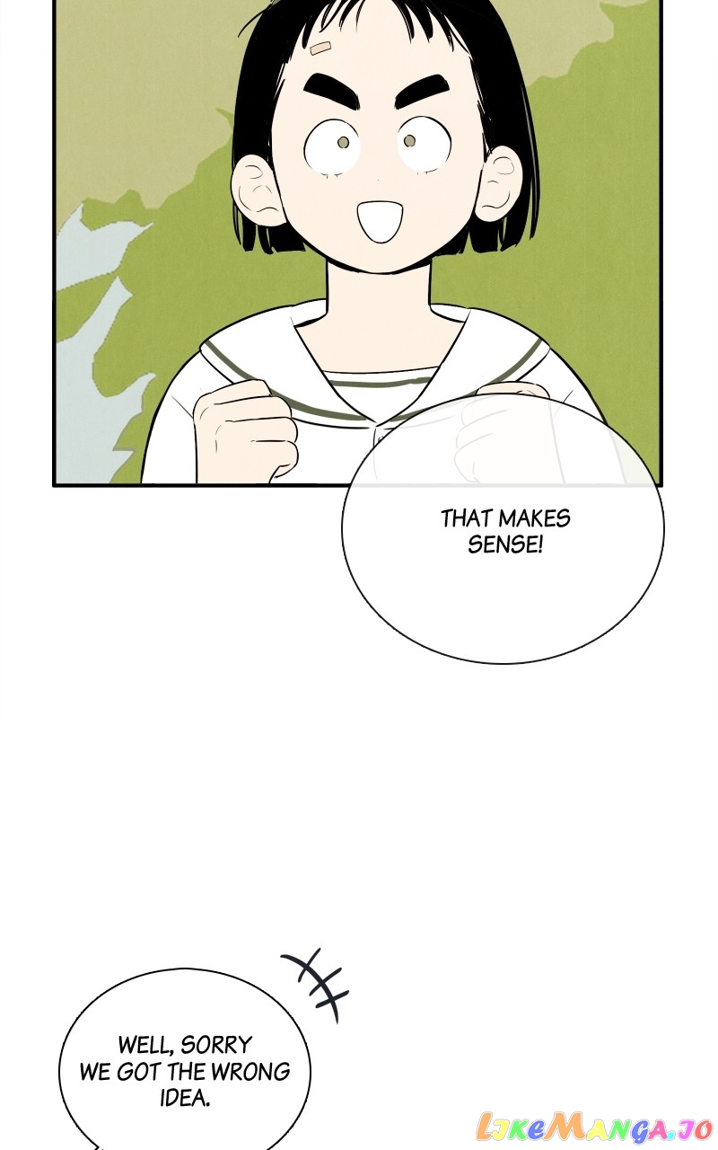 After School Lessons for Unripe Apples Chapter 106 - page 60