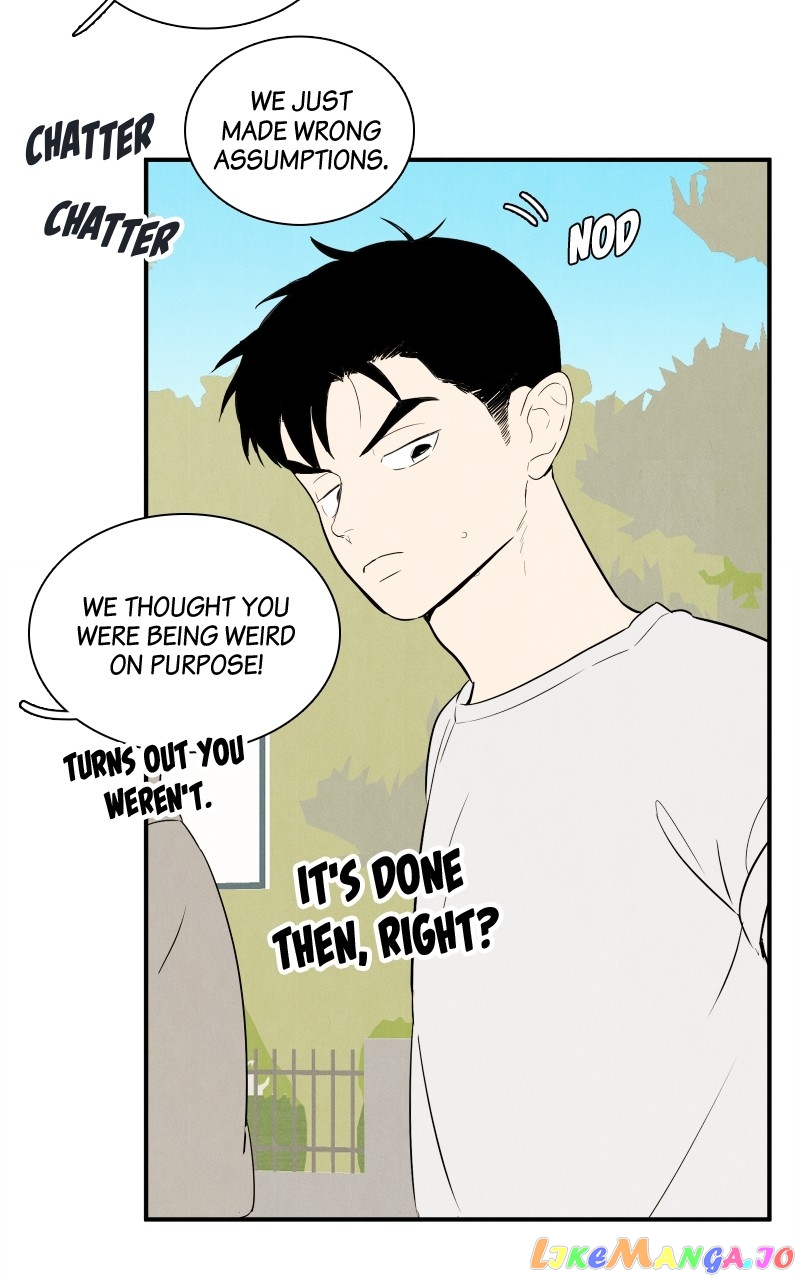 After School Lessons for Unripe Apples Chapter 106 - page 61