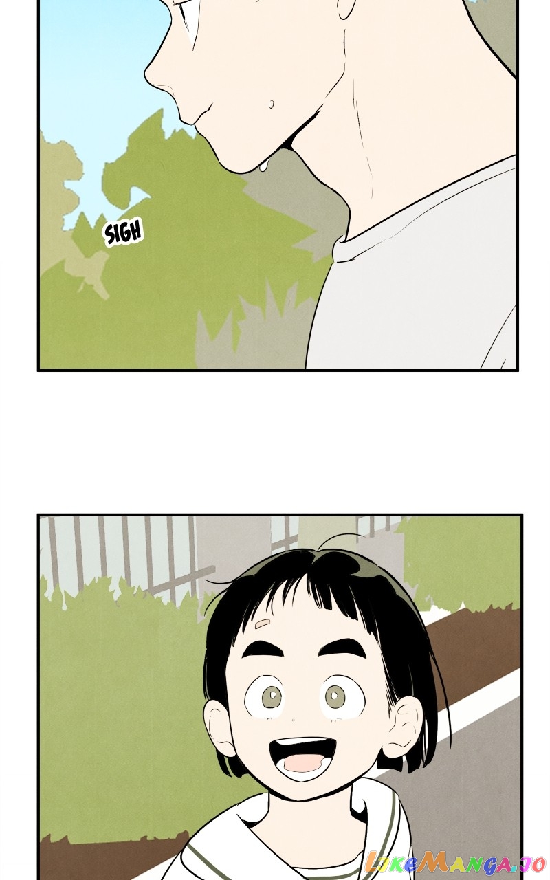 After School Lessons for Unripe Apples Chapter 106 - page 67