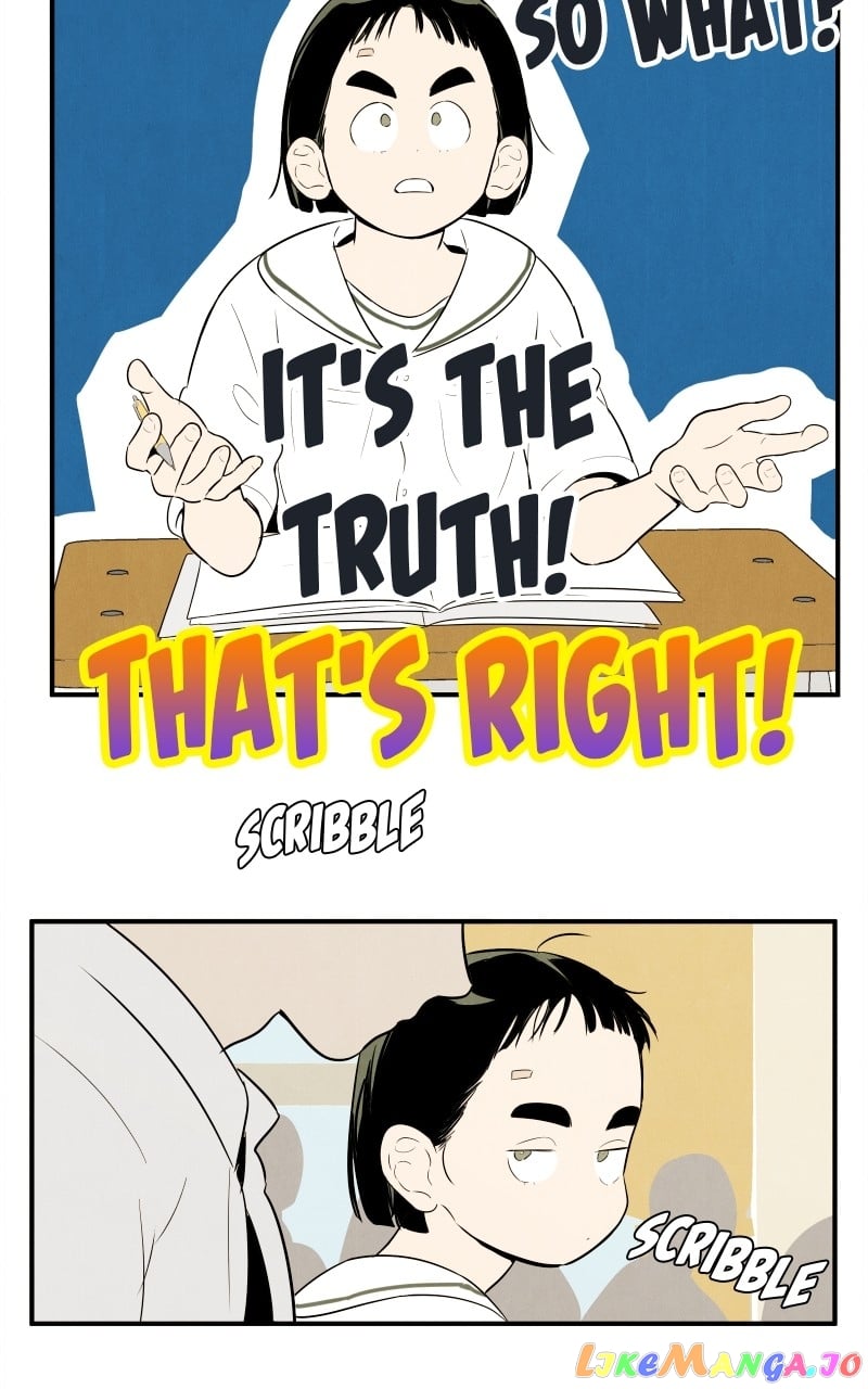 After School Lessons for Unripe Apples Chapter 106 - page 72
