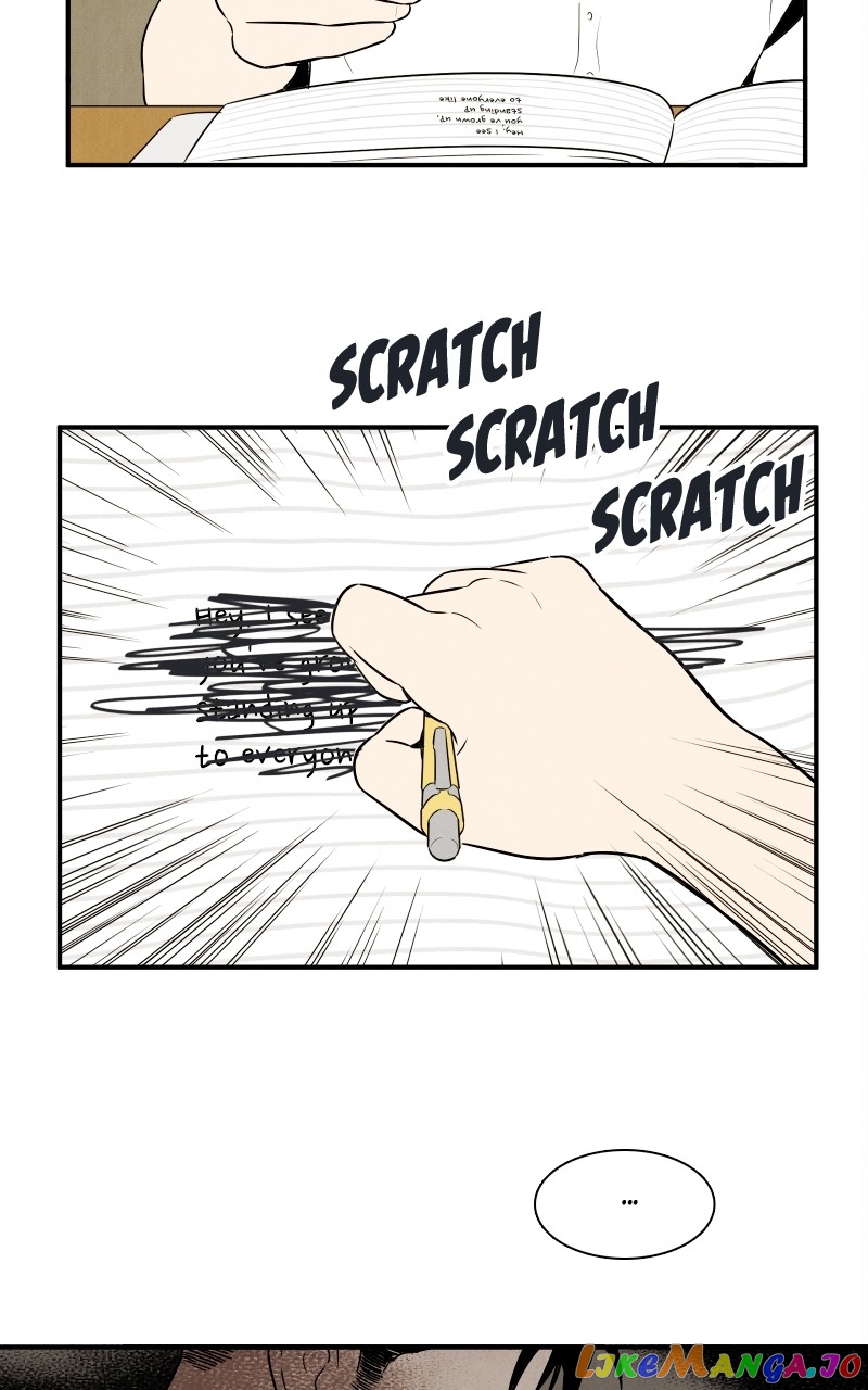 After School Lessons for Unripe Apples Chapter 106 - page 74