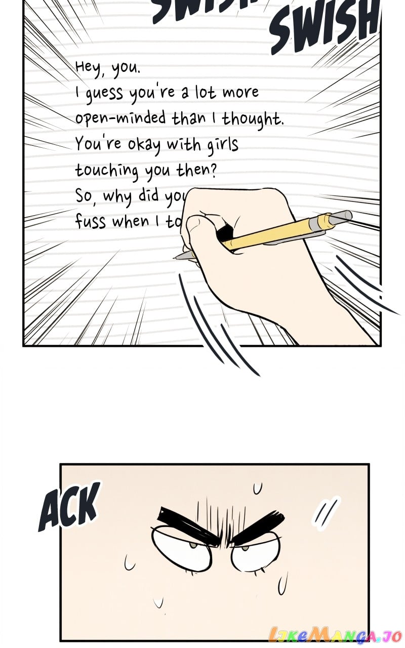 After School Lessons for Unripe Apples Chapter 106 - page 76