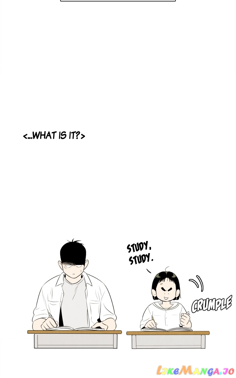 After School Lessons for Unripe Apples Chapter 106 - page 79