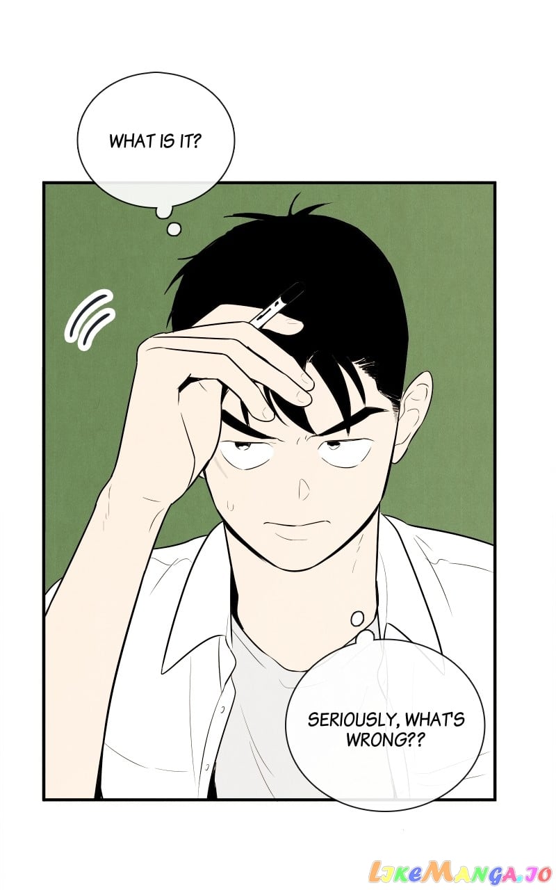 After School Lessons for Unripe Apples Chapter 106 - page 80
