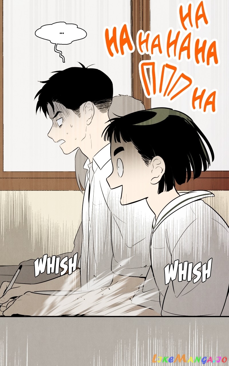 After School Lessons for Unripe Apples Chapter 106 - page 9