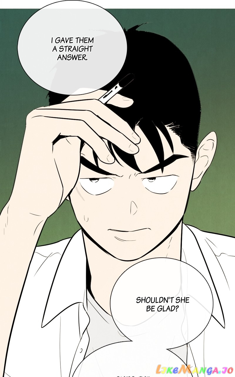 After School Lessons for Unripe Apples Chapter 106 - page 81