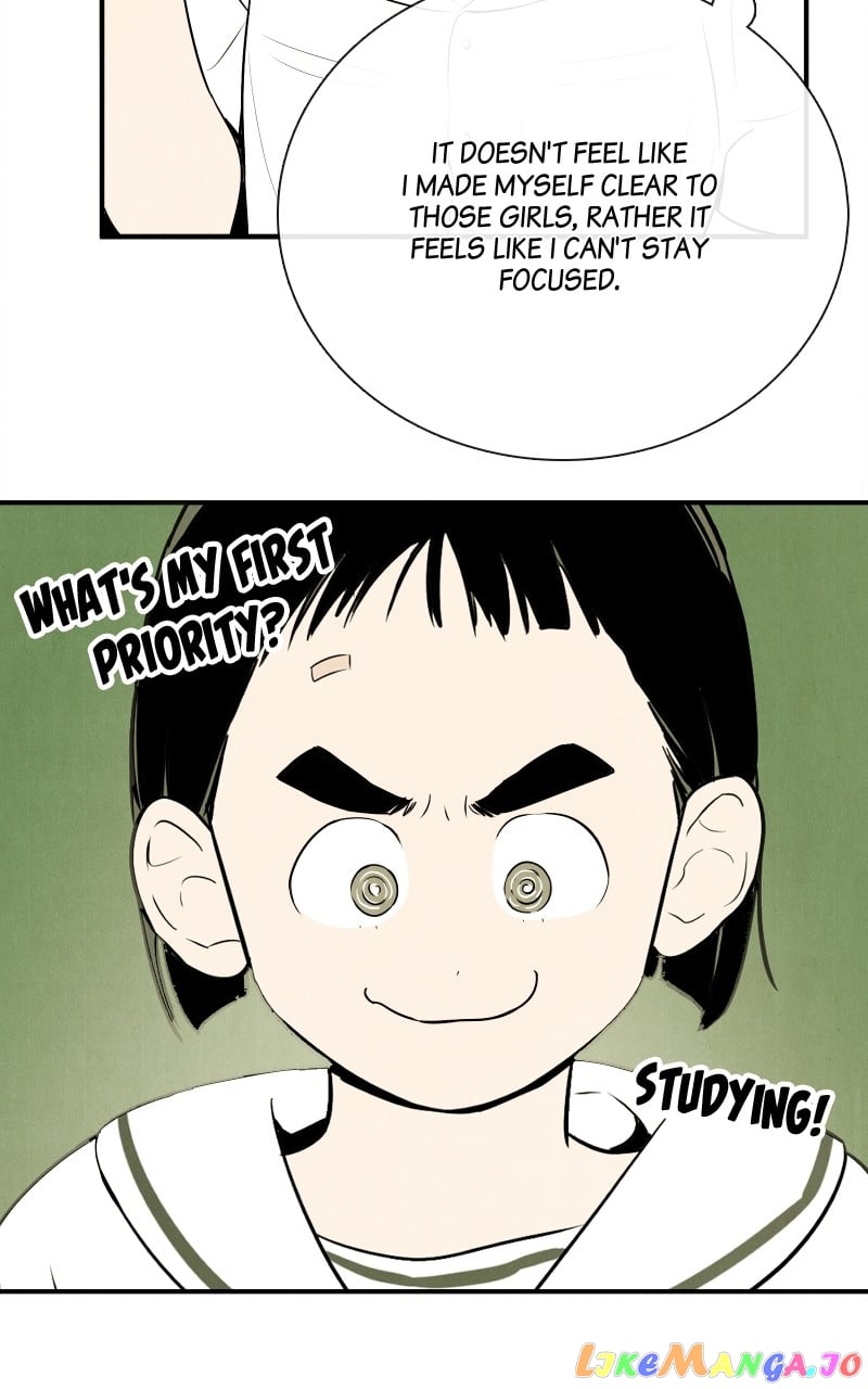 After School Lessons for Unripe Apples Chapter 106 - page 83