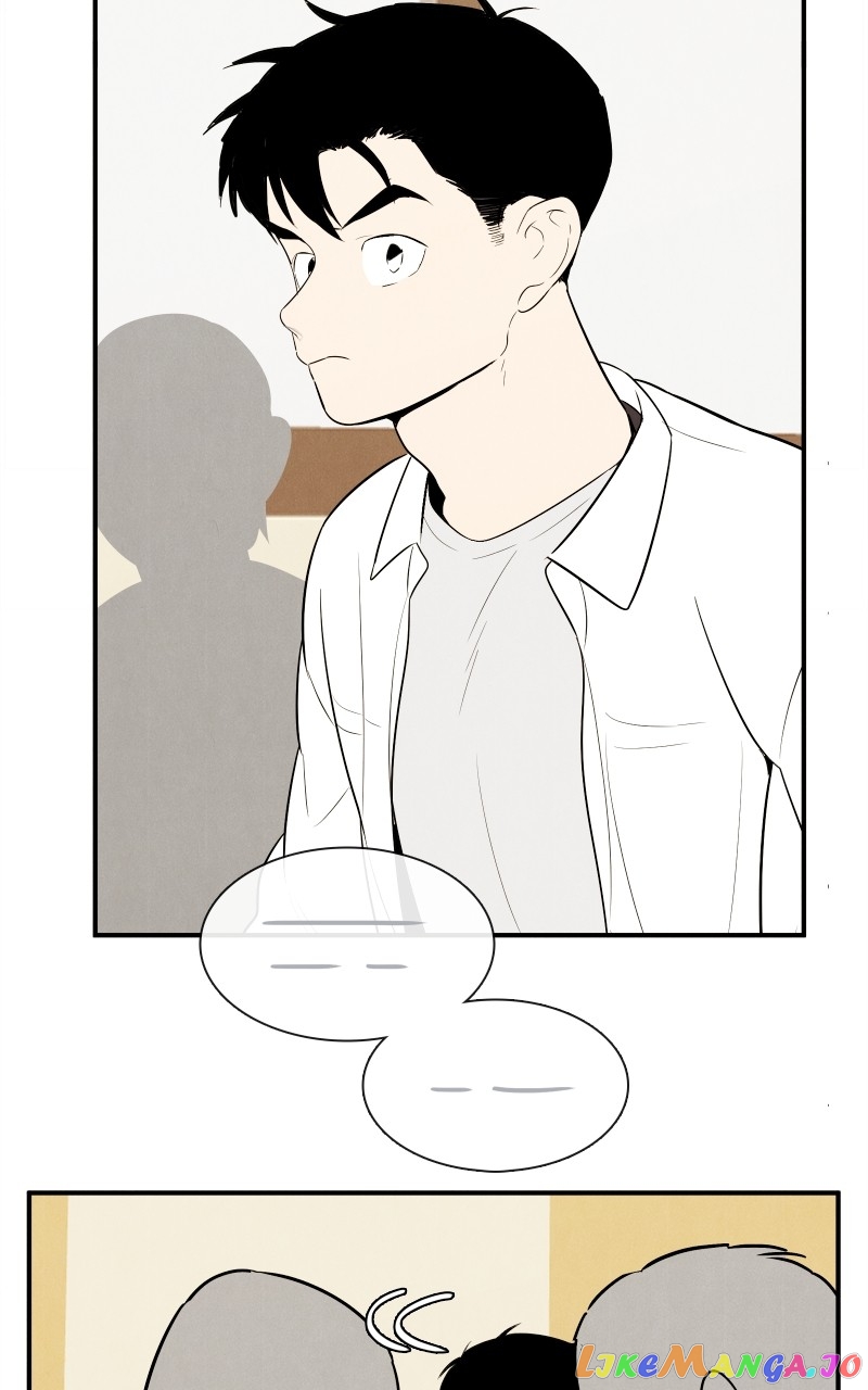 After School Lessons for Unripe Apples Chapter 106 - page 89