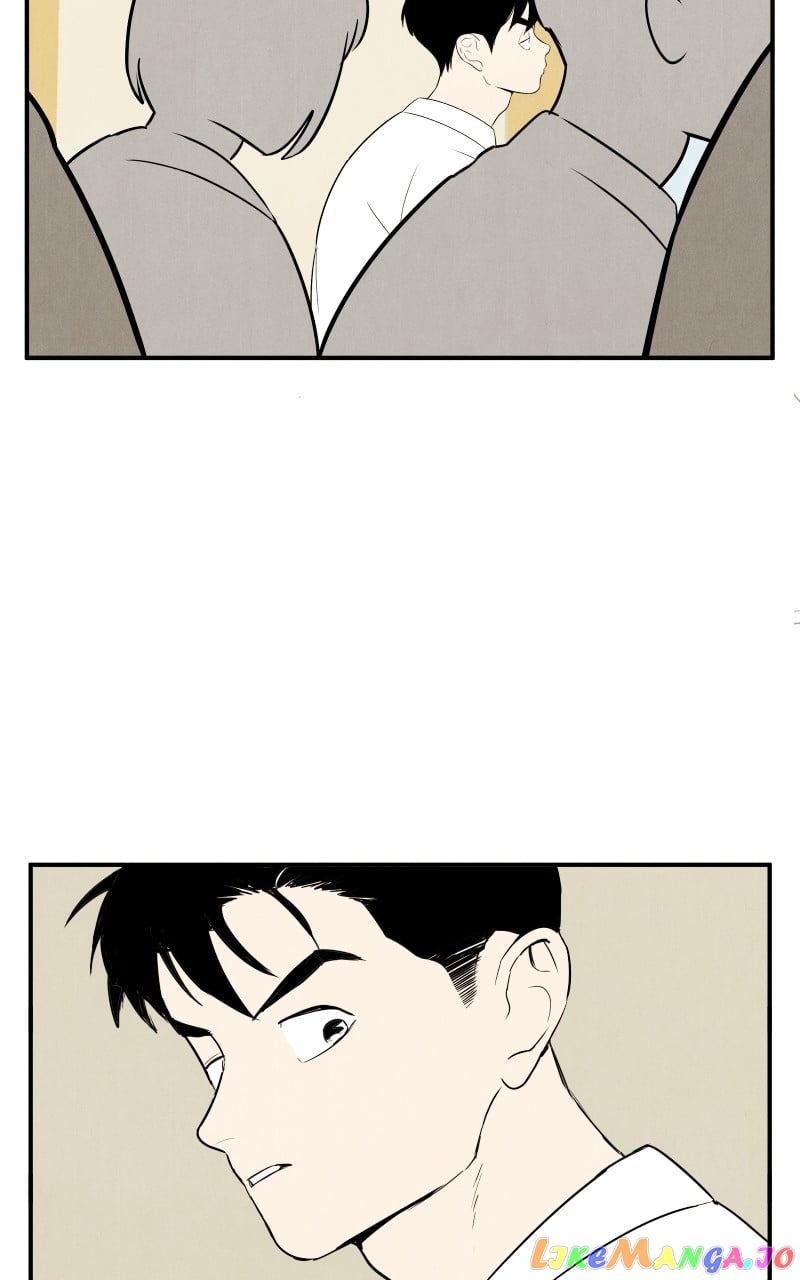 After School Lessons for Unripe Apples Chapter 106 - page 90
