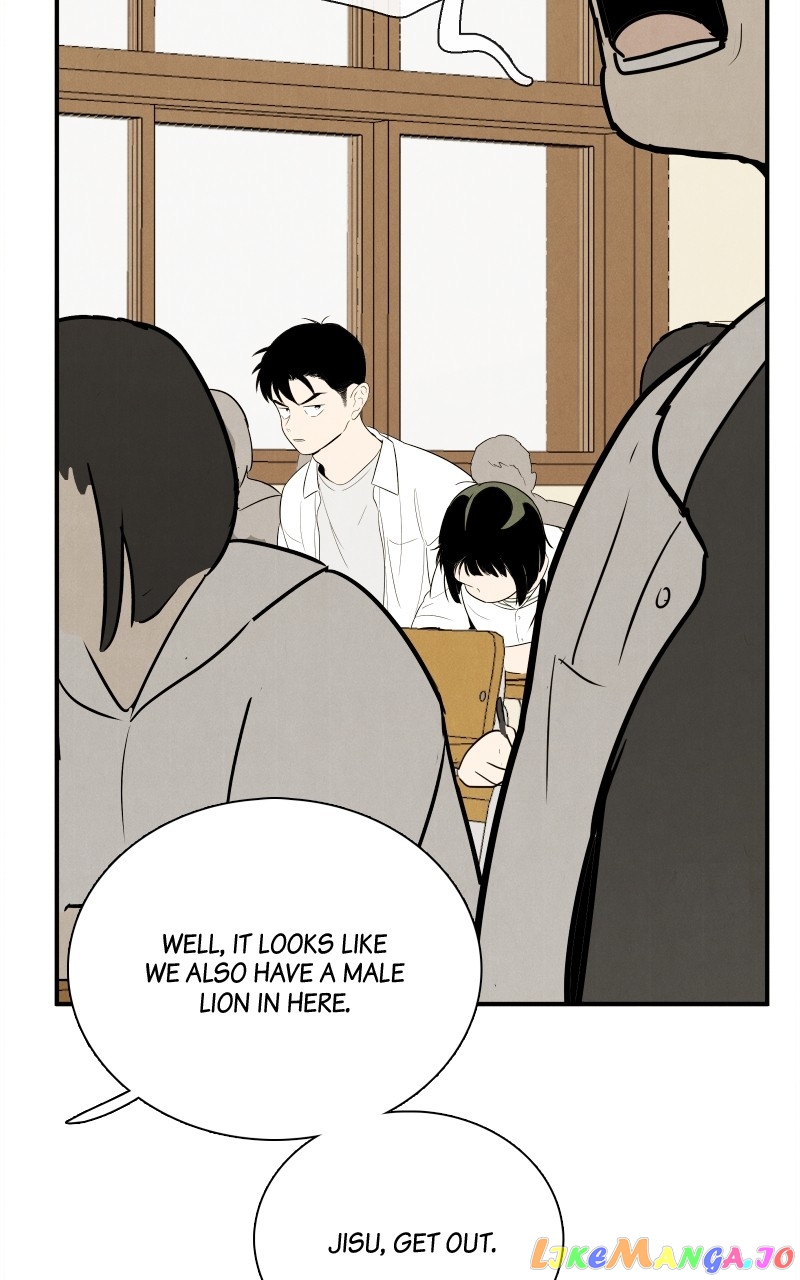 After School Lessons for Unripe Apples Chapter 106 - page 92