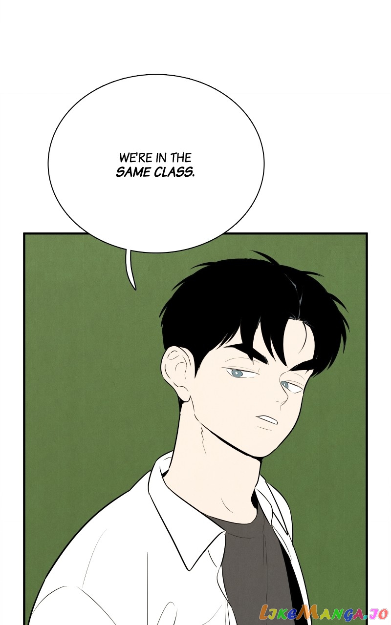 After School Lessons for Unripe Apples Chapter 106 - page 95