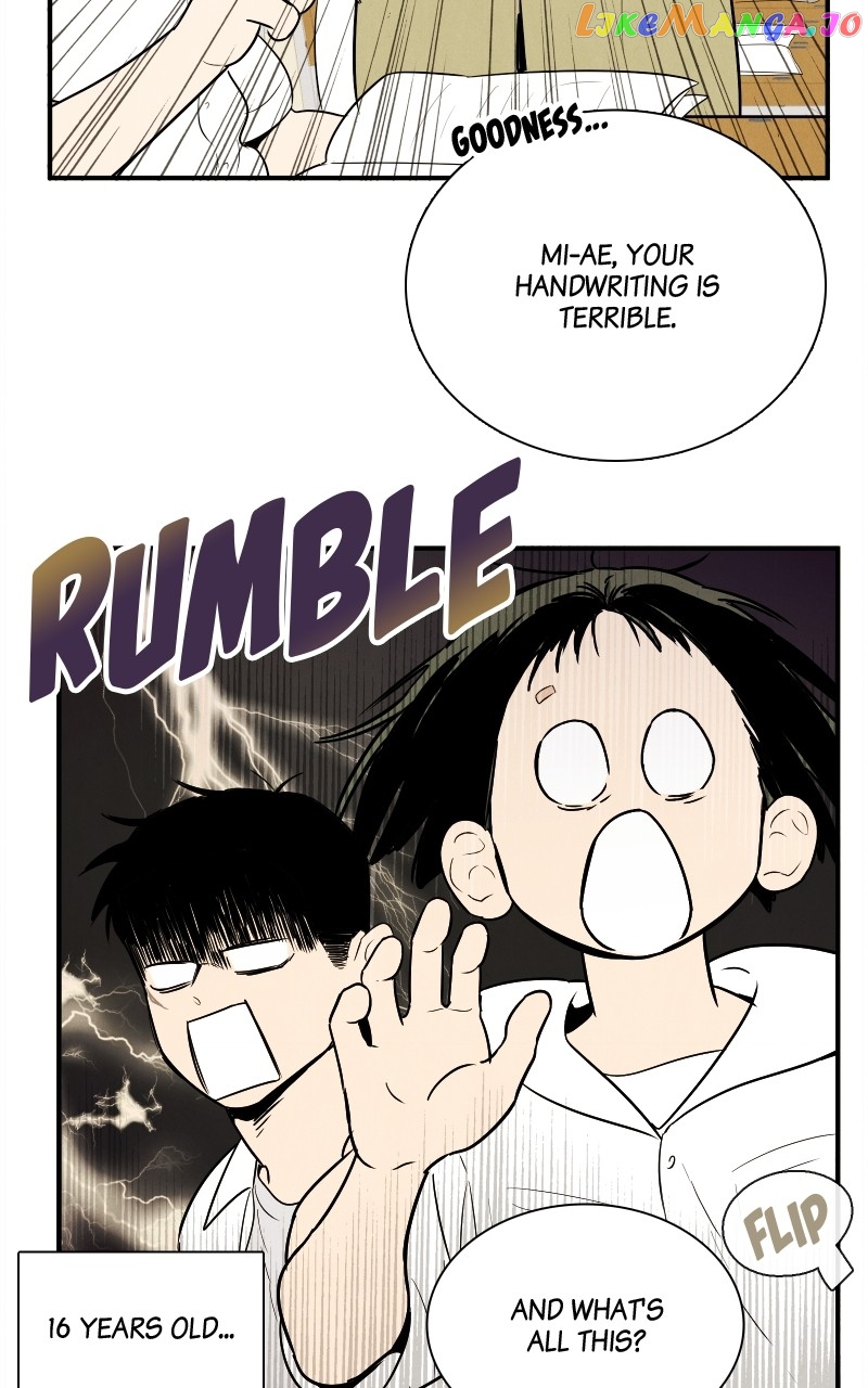 After School Lessons for Unripe Apples Chapter 107 - page 3