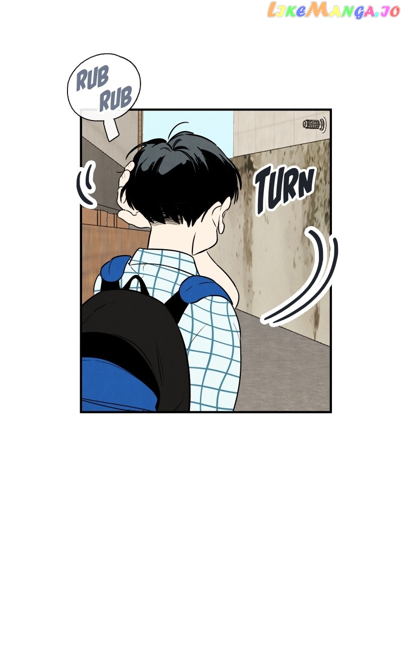 After School Lessons for Unripe Apples Chapter 108 - page 6