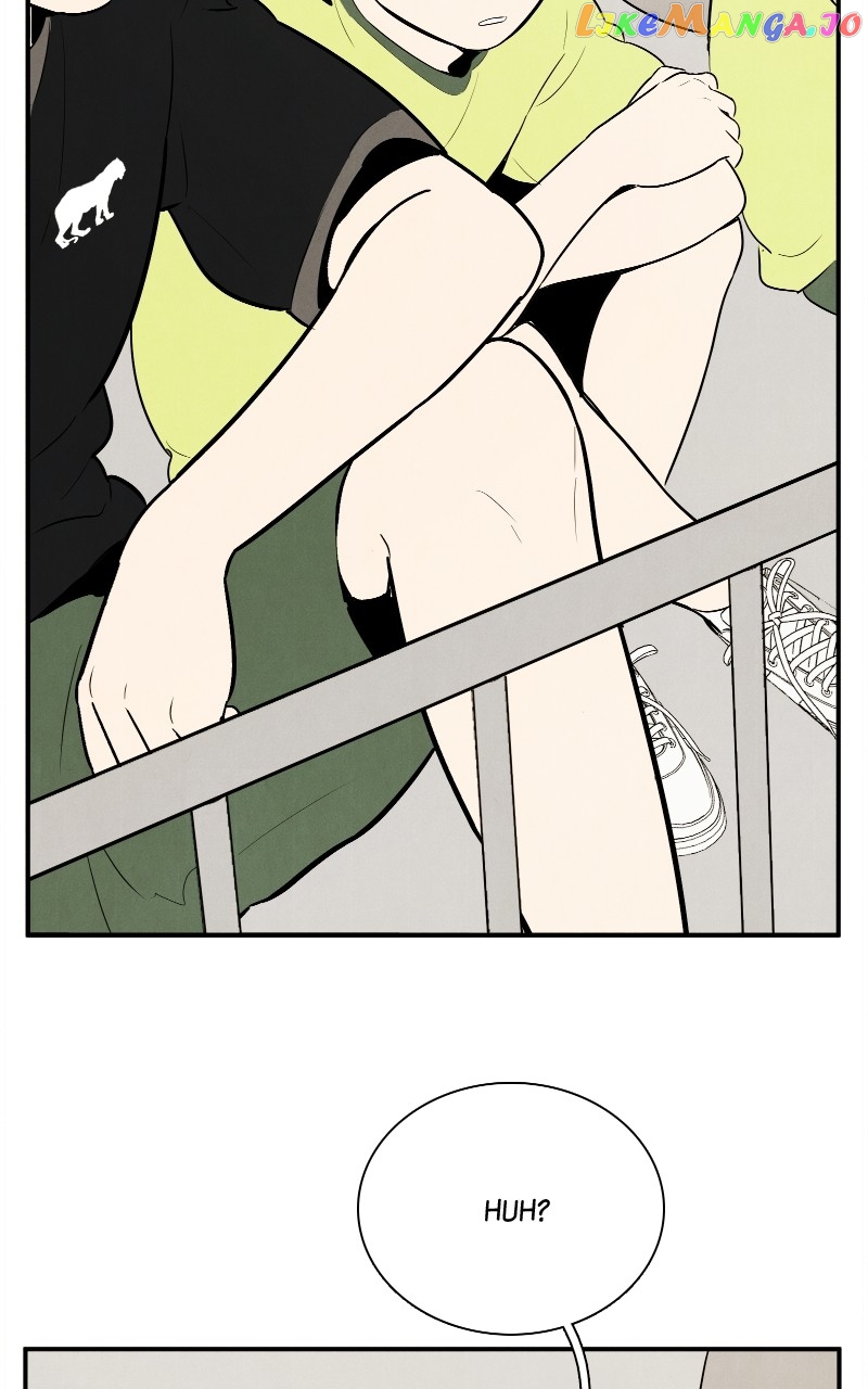 After School Lessons for Unripe Apples Chapter 108 - page 14