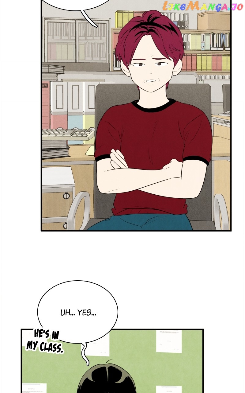 After School Lessons for Unripe Apples Chapter 108 - page 24
