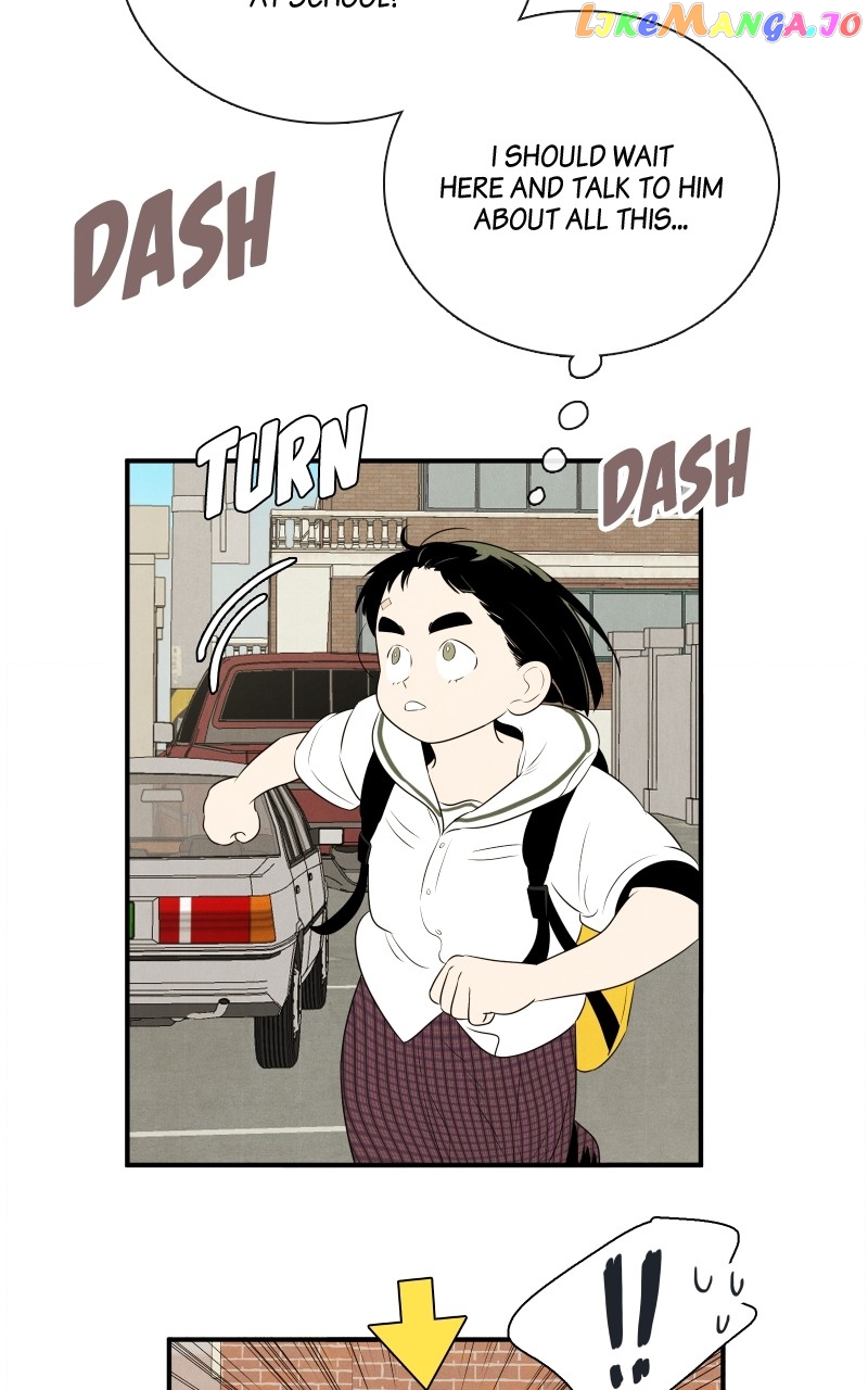 After School Lessons for Unripe Apples Chapter 108 - page 33
