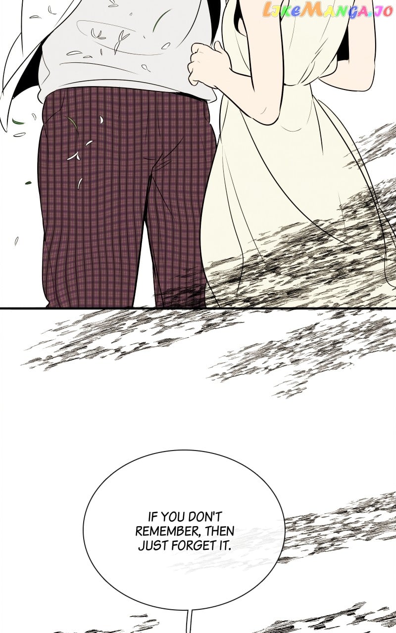 After School Lessons for Unripe Apples Chapter 108 - page 62