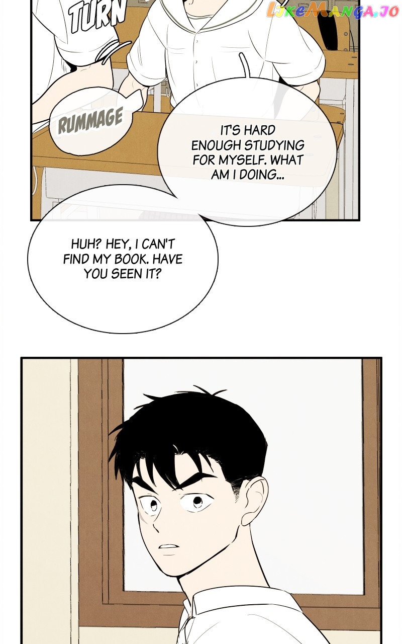 After School Lessons for Unripe Apples Chapter 108 - page 97