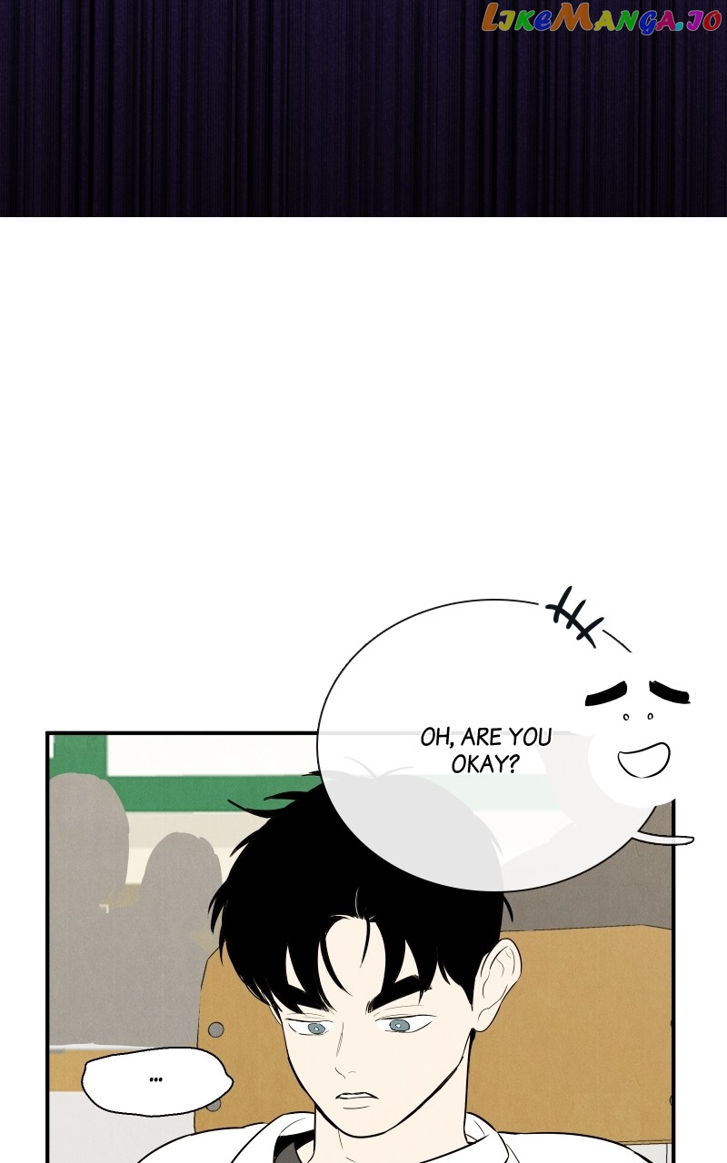 After School Lessons for Unripe Apples Chapter 108 - page 112