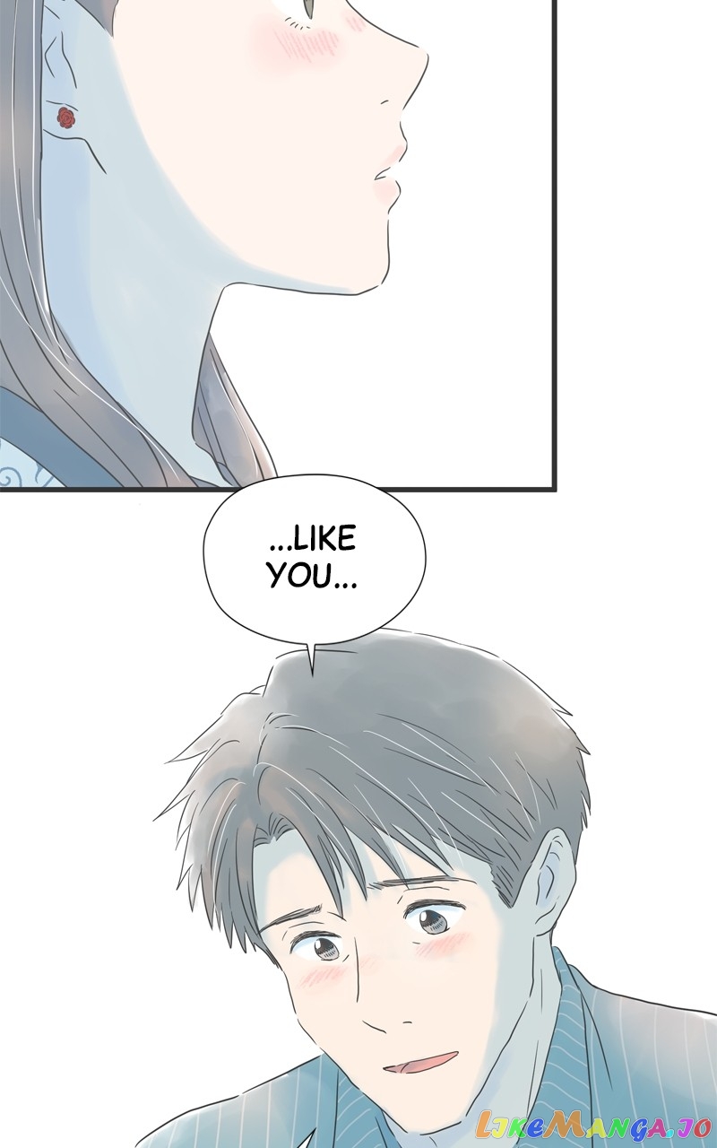 It Rains on Precious Days Chapter 65 - page 48