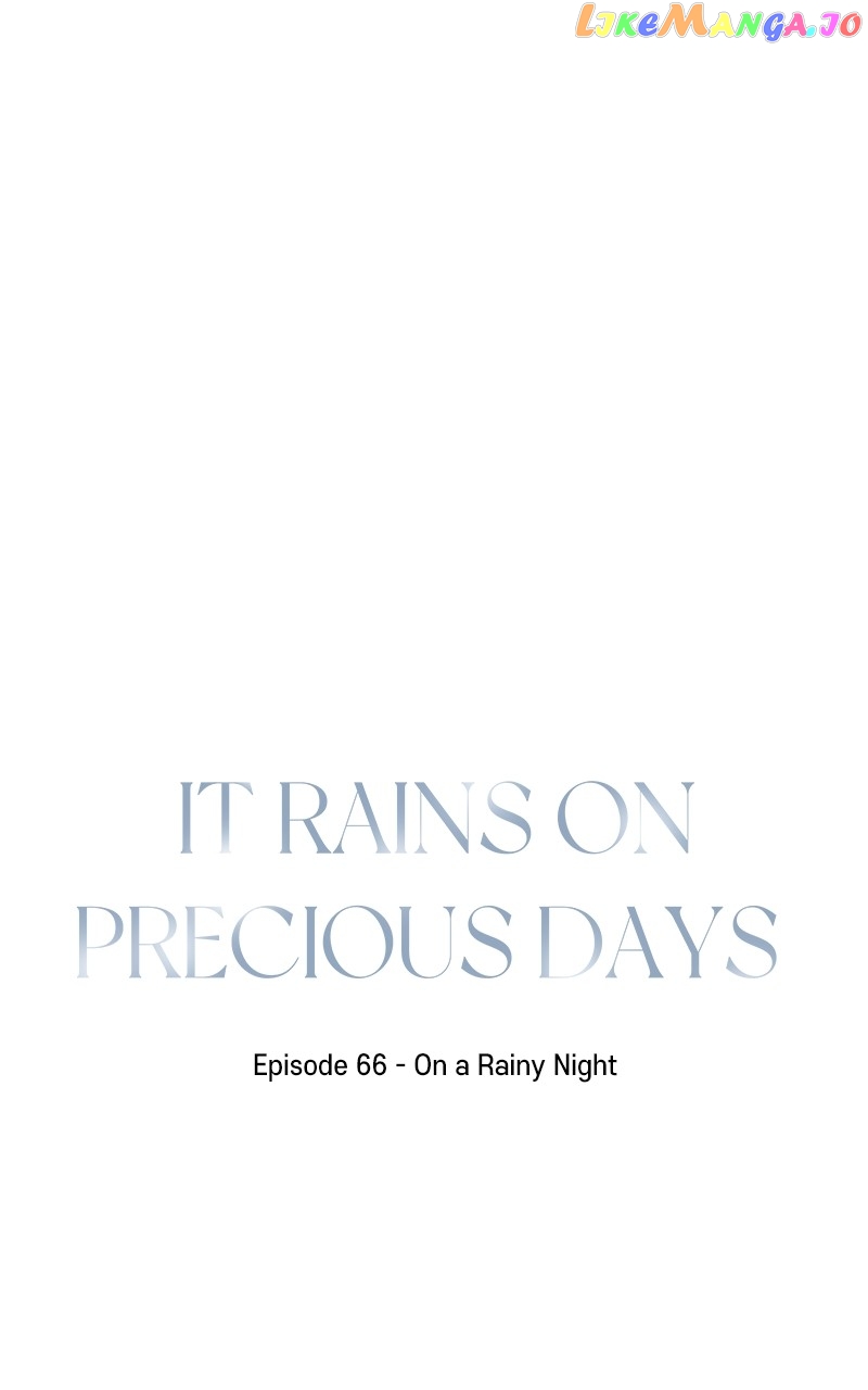 It Rains on Precious Days Chapter 67 - page 5