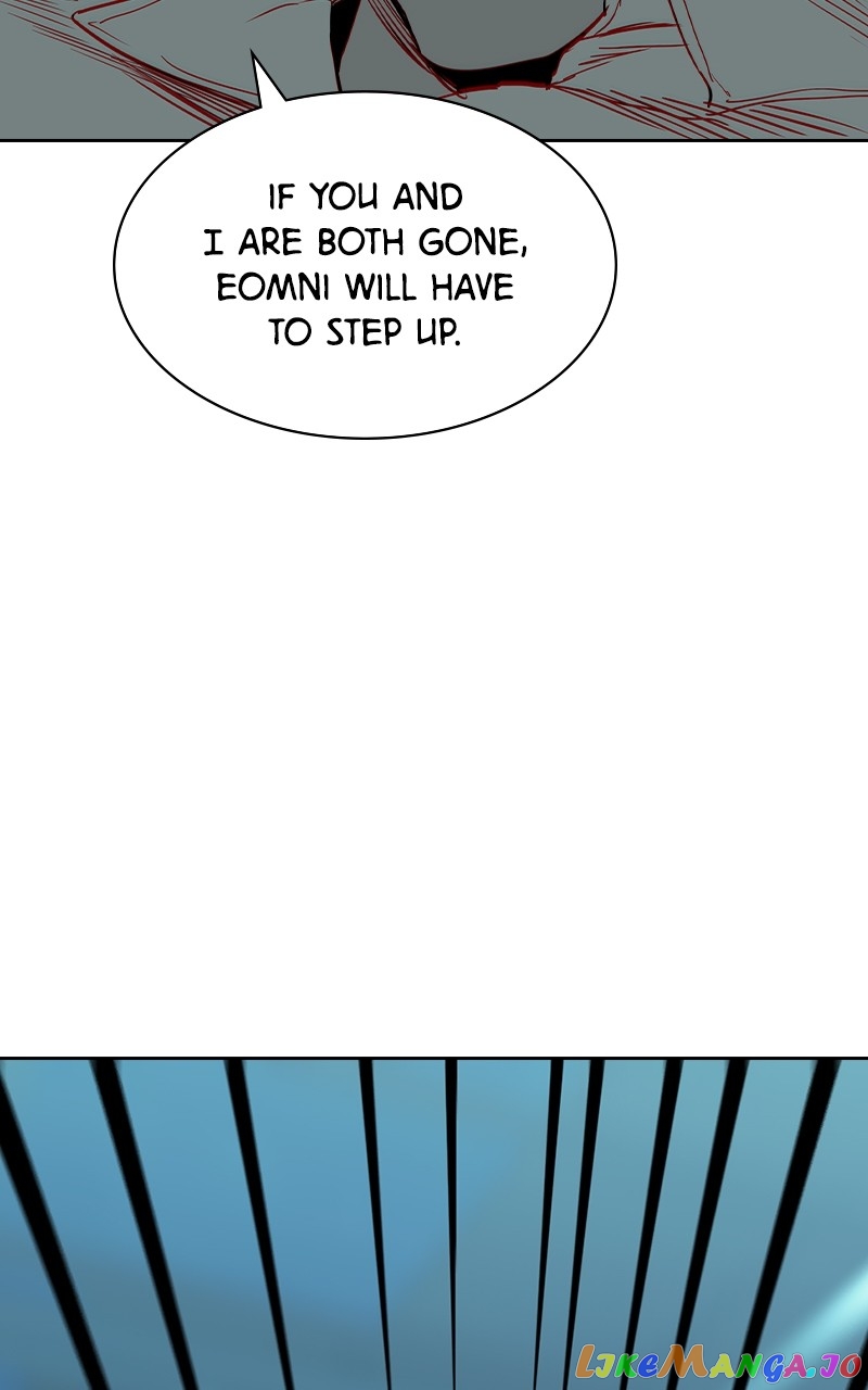 This World is Money And Power Chapter 127 - page 90