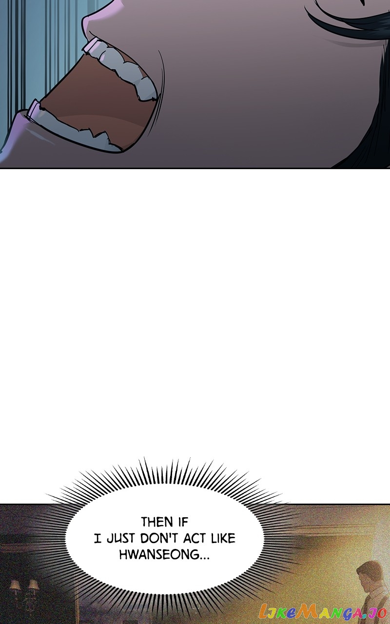 This World is Money And Power Chapter 128 - page 4