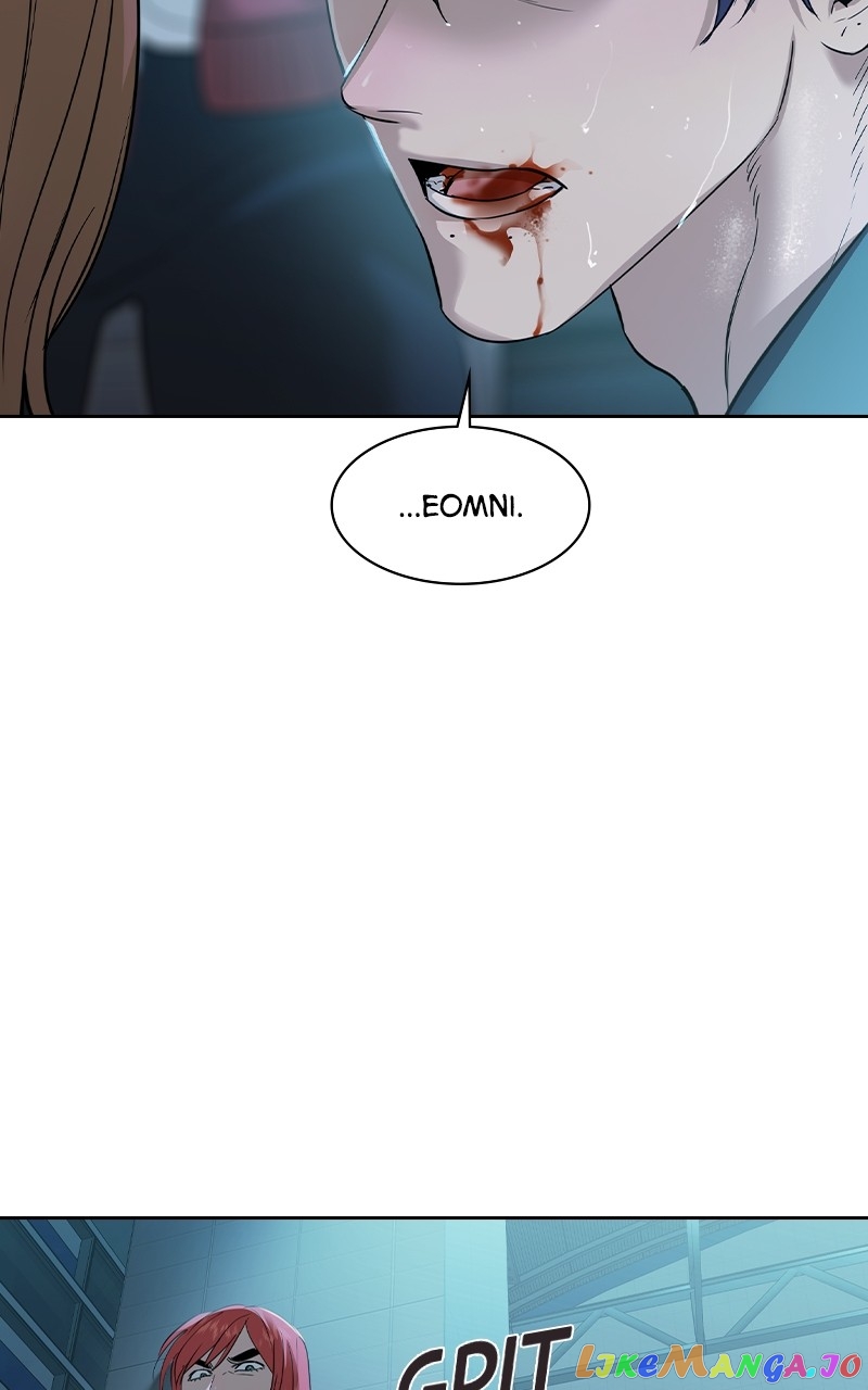 This World is Money And Power Chapter 128 - page 42