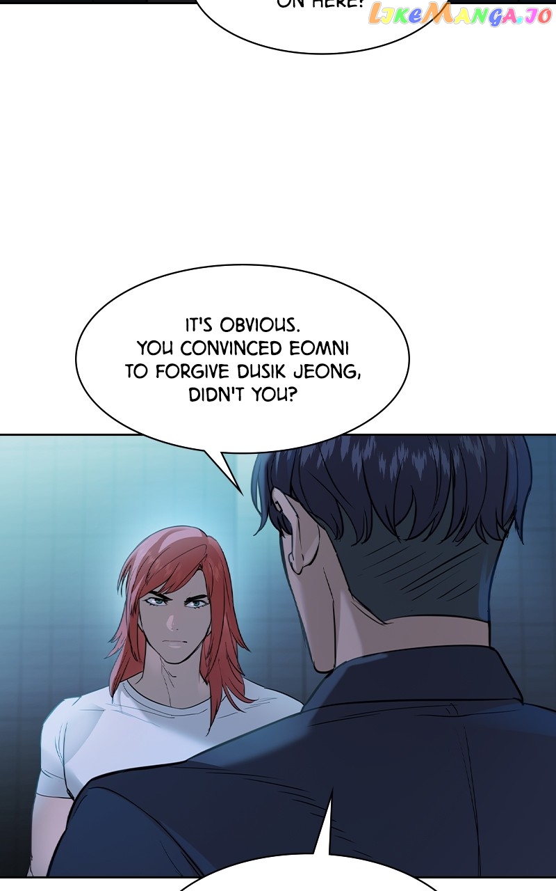 This World is Money And Power Chapter 130 - page 15