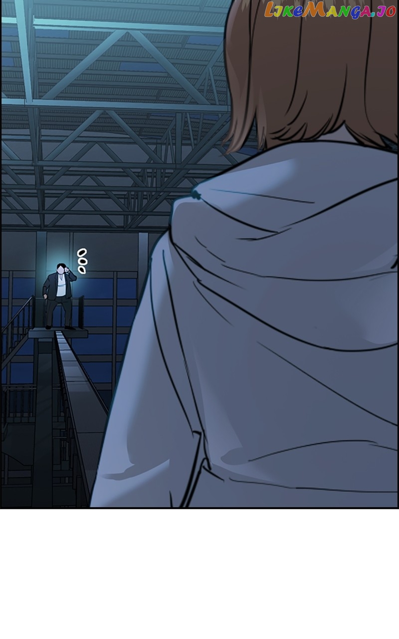 This World is Money And Power Chapter 130 - page 32