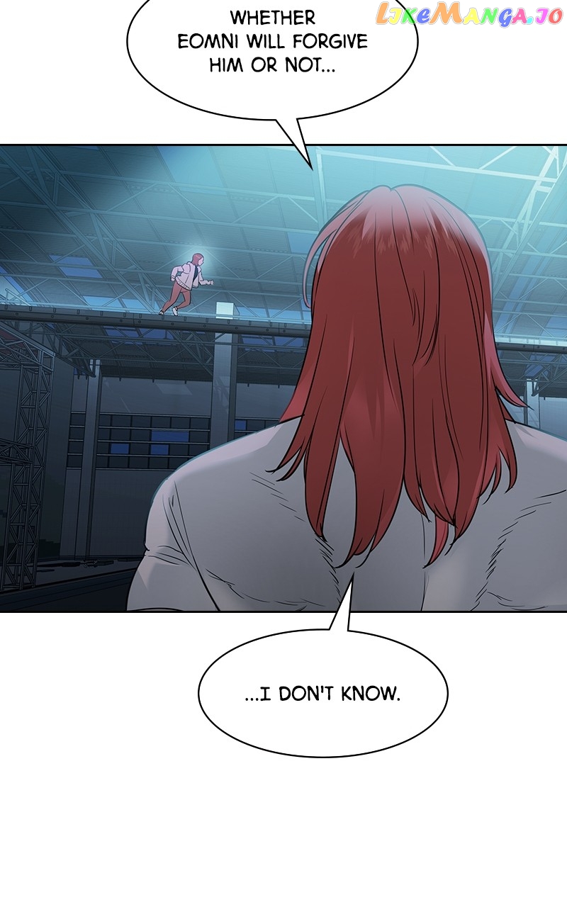 This World is Money And Power Chapter 130 - page 46